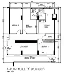 bishan-street-23 photo thumbnail #7